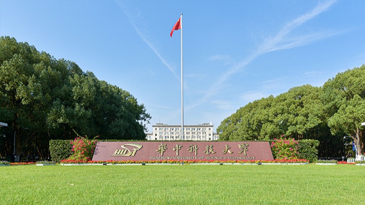 艾沃ac 纯水机为华中科技大学同济医学院提供服务 艾沃仪器 
